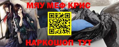 ПСИЛОЦИБИНОВЫЕ ГРИБЫ Изобильный