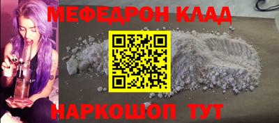 ПСИЛОЦИБИНОВЫЕ ГРИБЫ Изобильный