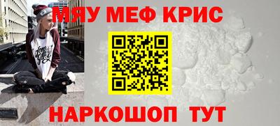 ПСИЛОЦИБИНОВЫЕ ГРИБЫ Изобильный