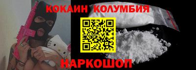метамфетамин Ирбит