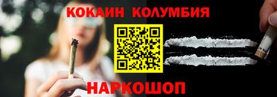 метамфетамин Ирбит