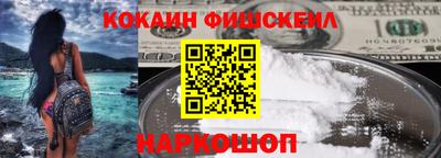 метамфетамин Ирбит