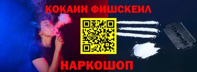 ПСИЛОЦИБИНОВЫЕ ГРИБЫ Изобильный