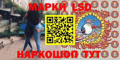 ПСИЛОЦИБИНОВЫЕ ГРИБЫ Изобильный