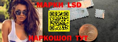 метамфетамин Ирбит