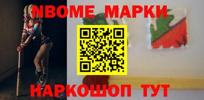 ПСИЛОЦИБИНОВЫЕ ГРИБЫ Изобильный