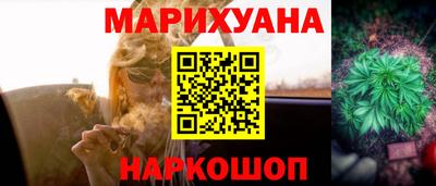 метамфетамин Ирбит
