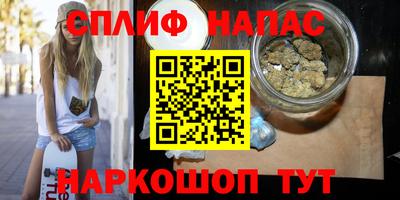 метамфетамин Ирбит