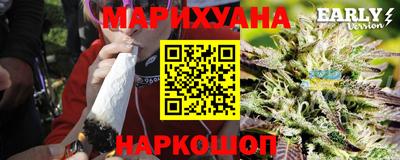 ПСИЛОЦИБИНОВЫЕ ГРИБЫ Изобильный