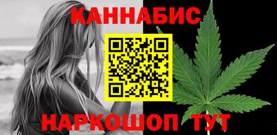 мескалин Ипатово
