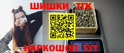 ПСИЛОЦИБИНОВЫЕ ГРИБЫ Изобильный