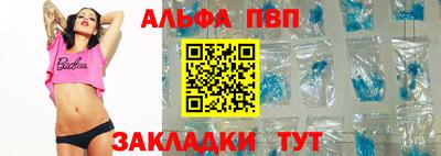 ПСИЛОЦИБИНОВЫЕ ГРИБЫ Изобильный