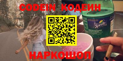 ПСИЛОЦИБИНОВЫЕ ГРИБЫ Изобильный