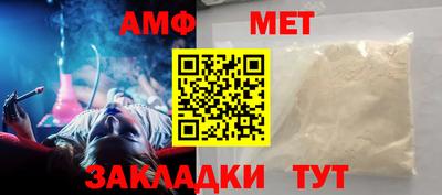 ПСИЛОЦИБИНОВЫЕ ГРИБЫ Изобильный