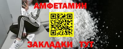ПСИЛОЦИБИНОВЫЕ ГРИБЫ Изобильный