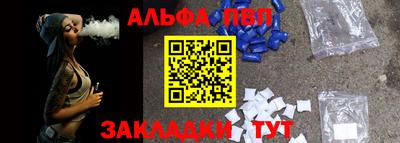 метамфетамин Ирбит