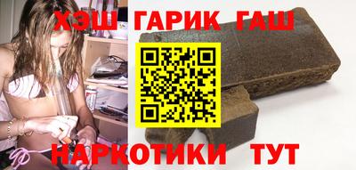 метамфетамин Ирбит