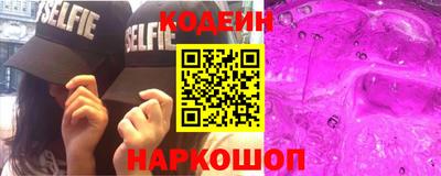 ПСИЛОЦИБИНОВЫЕ ГРИБЫ Изобильный
